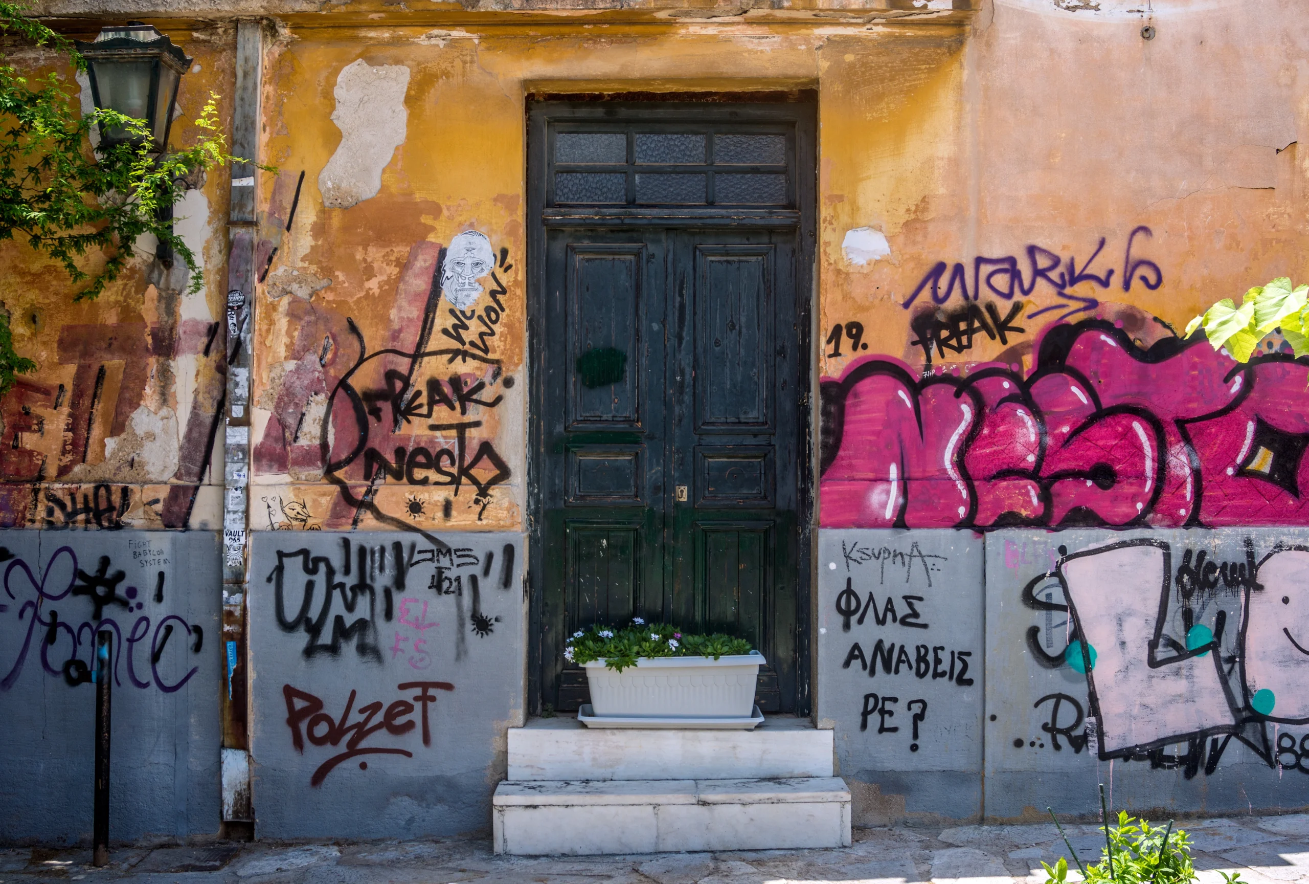 Greek graffiti